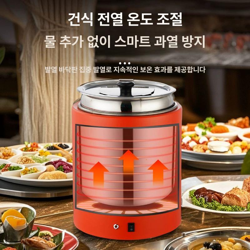 대용량 보온냄비 음식 상업용 용기 워머 스프 업소용 급식 인덕션 전기 전용 보냉 - 상세 이미지 3