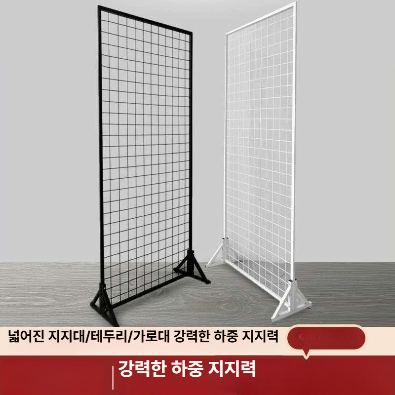 그물망 선반 인테리어 디스플레이 매쉬진열대 전시대 네트 메쉬망 격자 메쉬철망 - 상세 이미지 3