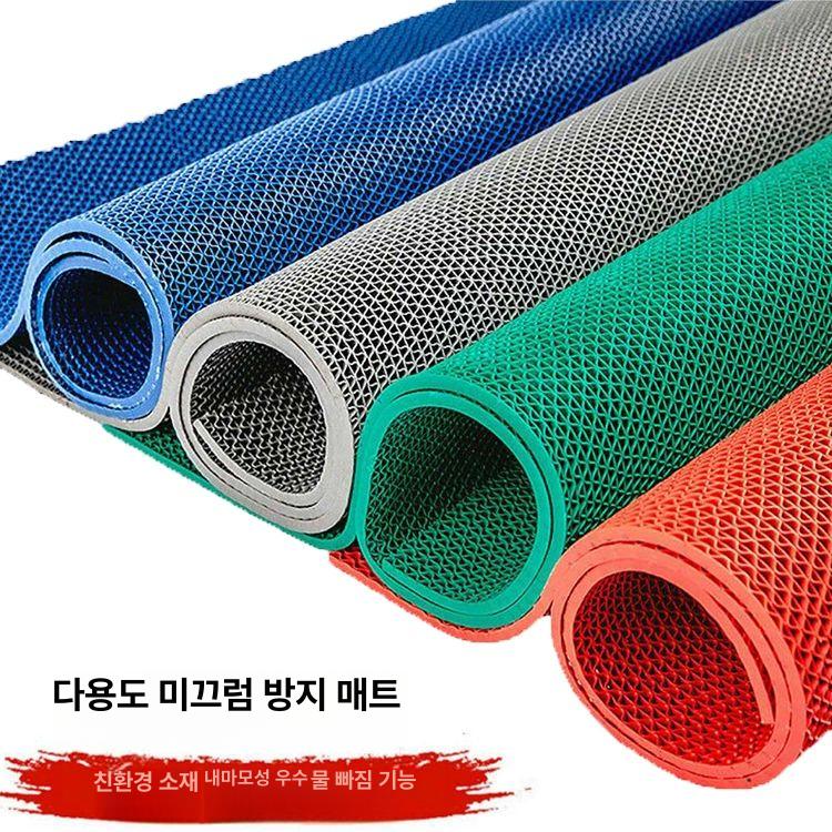 목욕탕 발판 깔개 야외 주방 욕실매트 깔판 샤워실 타일흡착 논슬립매트 벌집 폭 안전 - 상세 이미지 2
