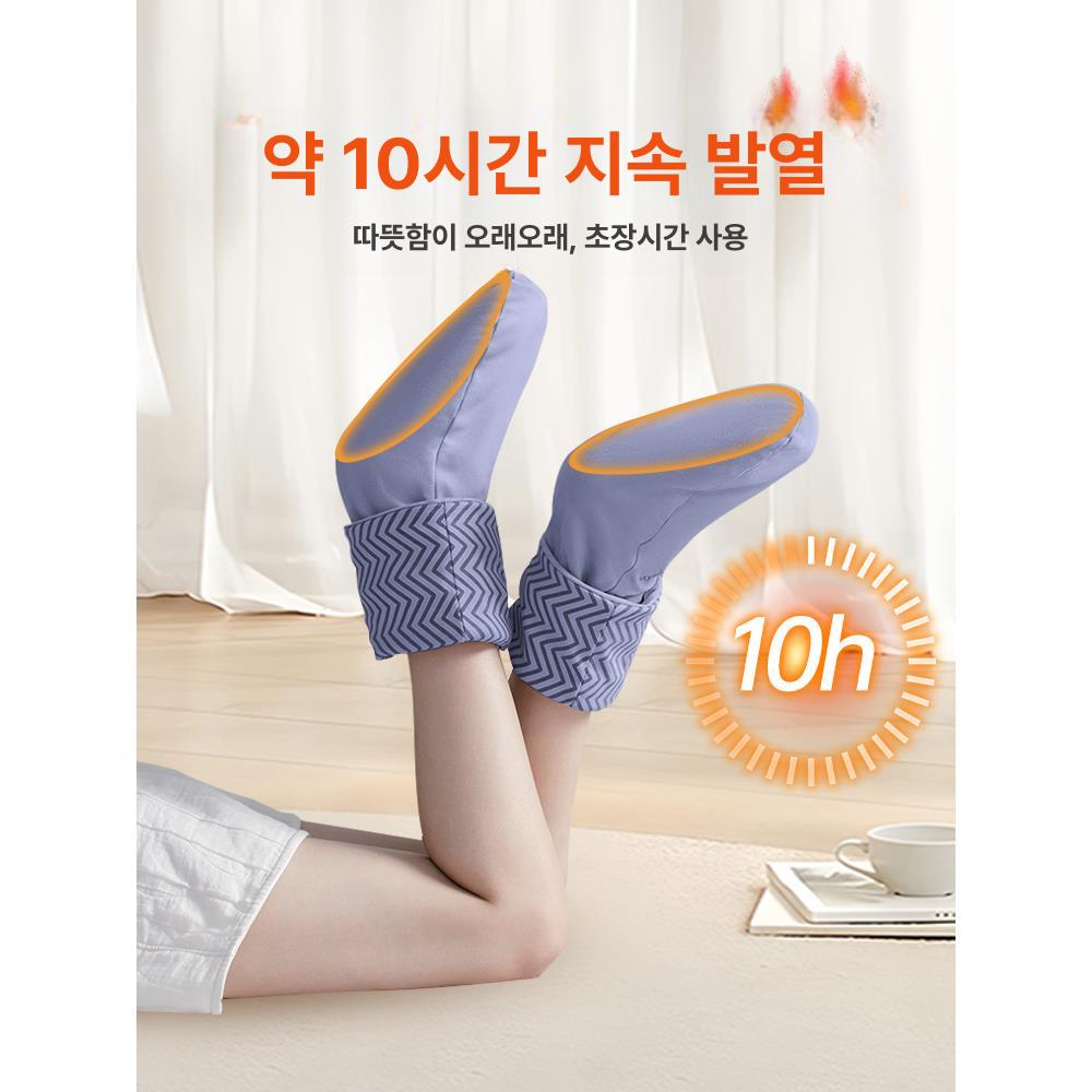 겨울 열선양말 워머 등산 냉발 낚시 발열덧신 히팅 배터리포함 따뜻한 방한양말 - 상세 이미지 3