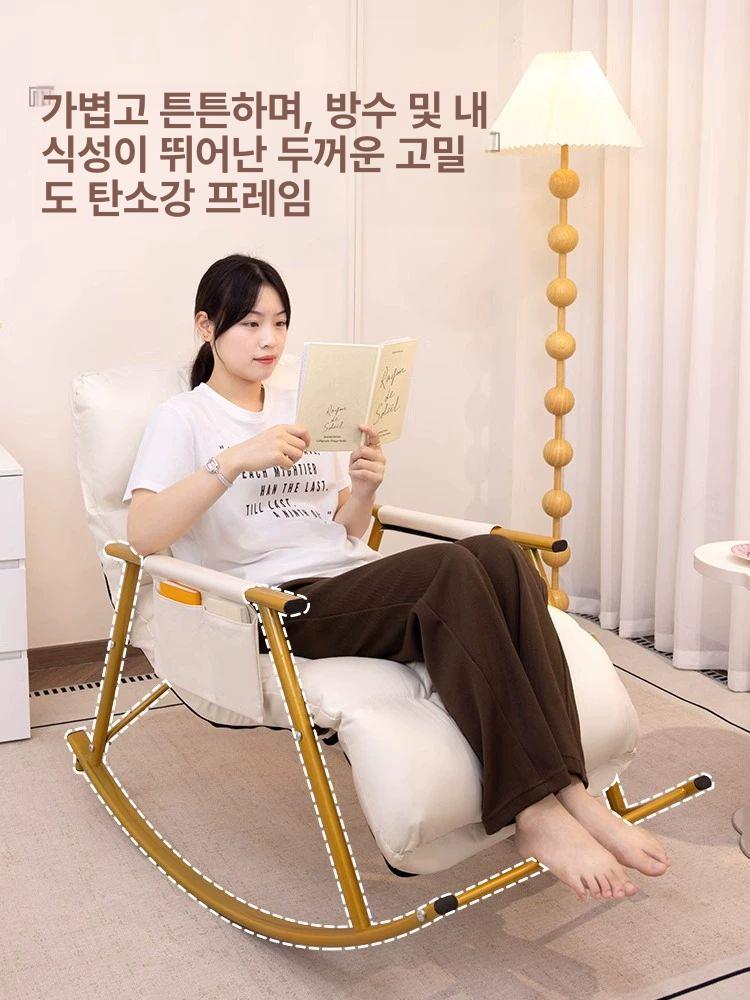 안락 흔들의자 1인용 심플 스윙체어 독서 휴식 발코니 편한 리클라이너 엔틱 수유의자 - 상세 이미지 4