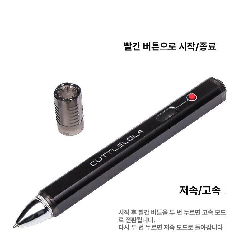 충전식 타투이스트 반영구 리필 붓펜 전기펜 먹물 드로잉펜 캘리그라피 연습용 - 상세 이미지 3