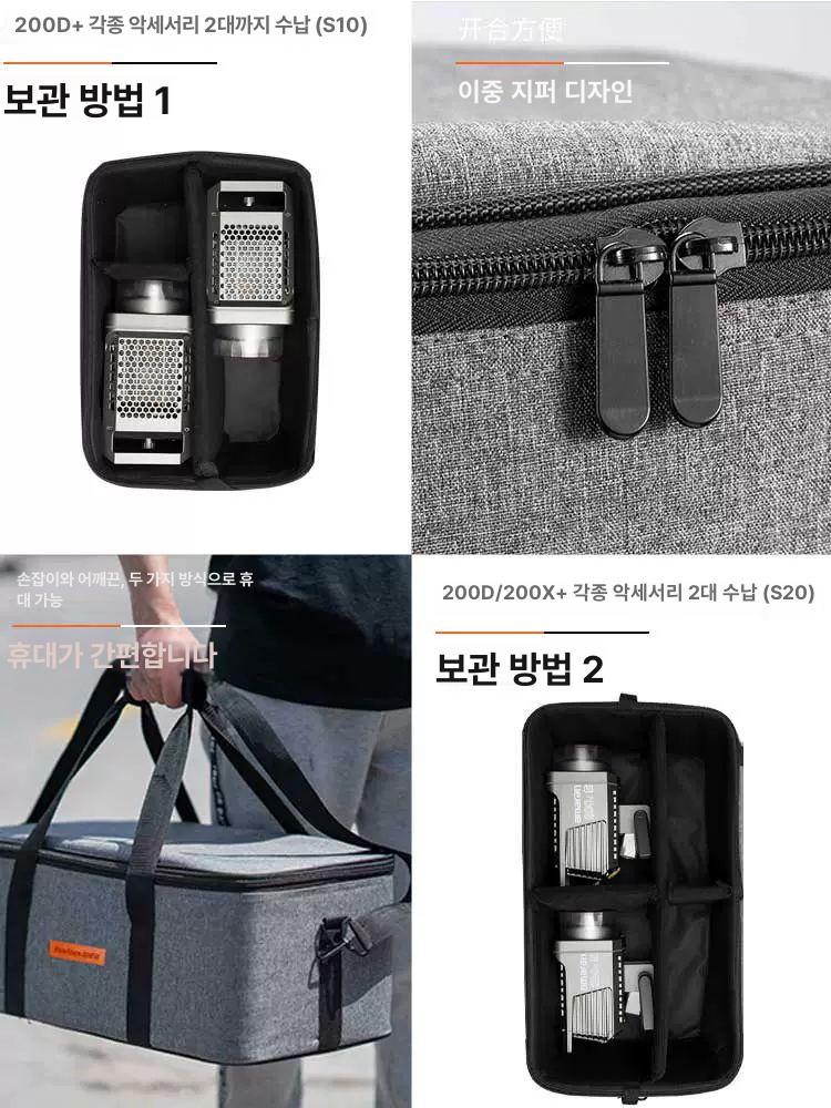가방 카메라백 보호 니콘 미러리스 숄더백 캐논 백팩 디카 헤비듀티 고프로 이너백 - 상세 이미지 4