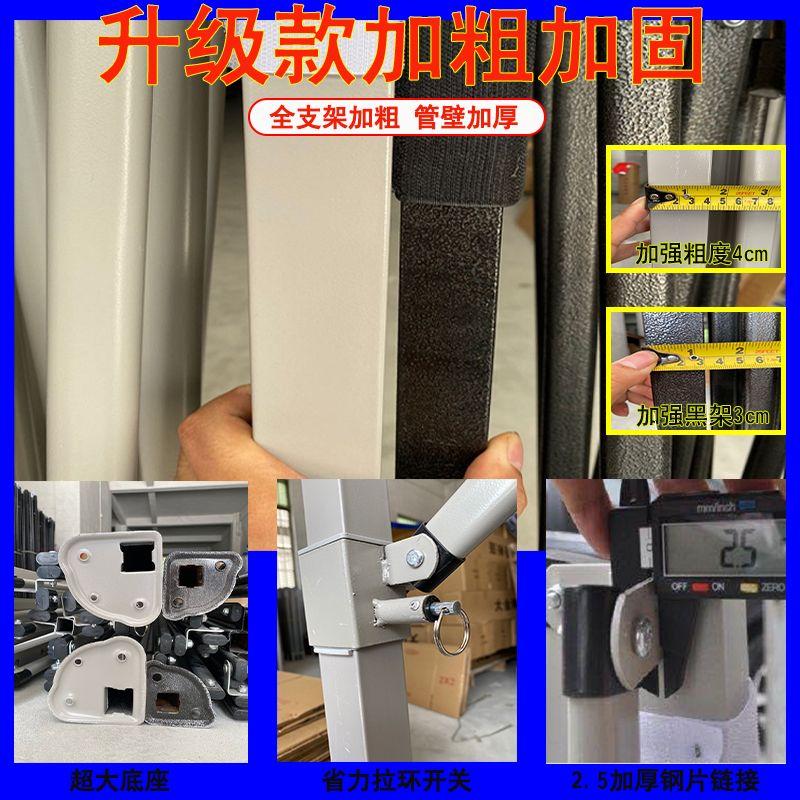 그늘막 접이식 캐노피천막 비가림막 텐트 방수 야외용 행사용 몽골텐트 행사용천막 캐노피텐트 아이언 1.2x1.2 블루 - 상세 이미지 5