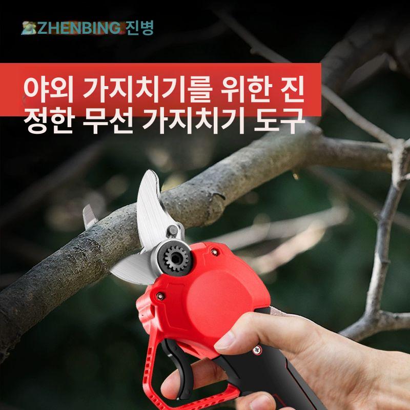 충전식 전동전지가위 조경 전정 도구 과수원 조절형 장대전지가위 절단기 연장봉 - 상세 이미지 5