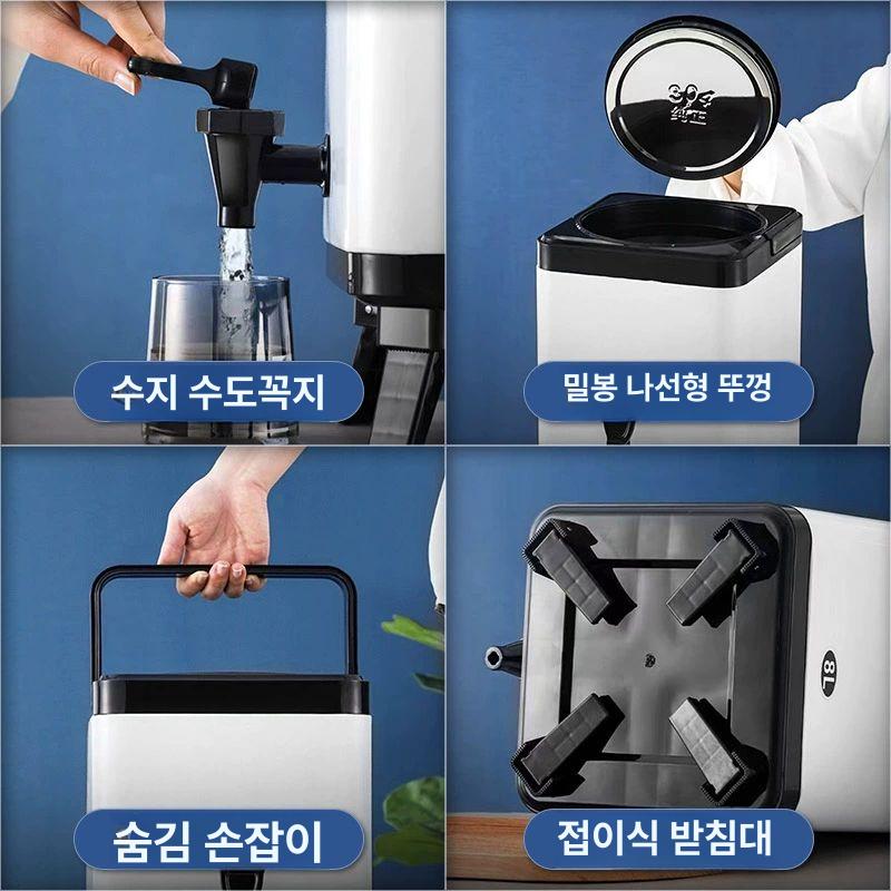 대용량 보온통 커피 음료 보온병 상업용 온수 뷔페 업소용 캠핑 야외 디스펜서 보냉 - 상세 이미지 3