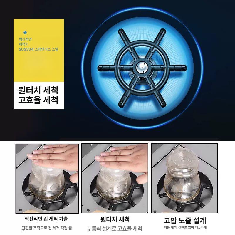 카페 싱크대 사각싱크볼 매립형 세척 사각볼 주방 개수대 업소용 간이 씽크볼교체 - 상세 이미지 3