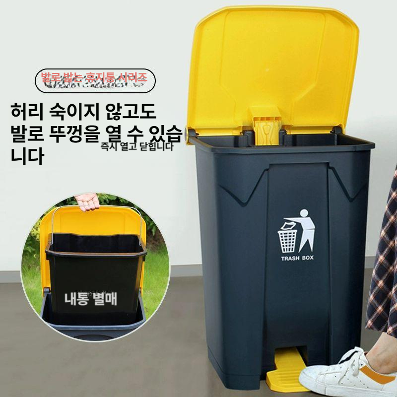 대형 쓰레기통 업소용 식당 사무실 사각 대용량 페달식 바퀴달린 상업용 화장실 - 상세 이미지 2