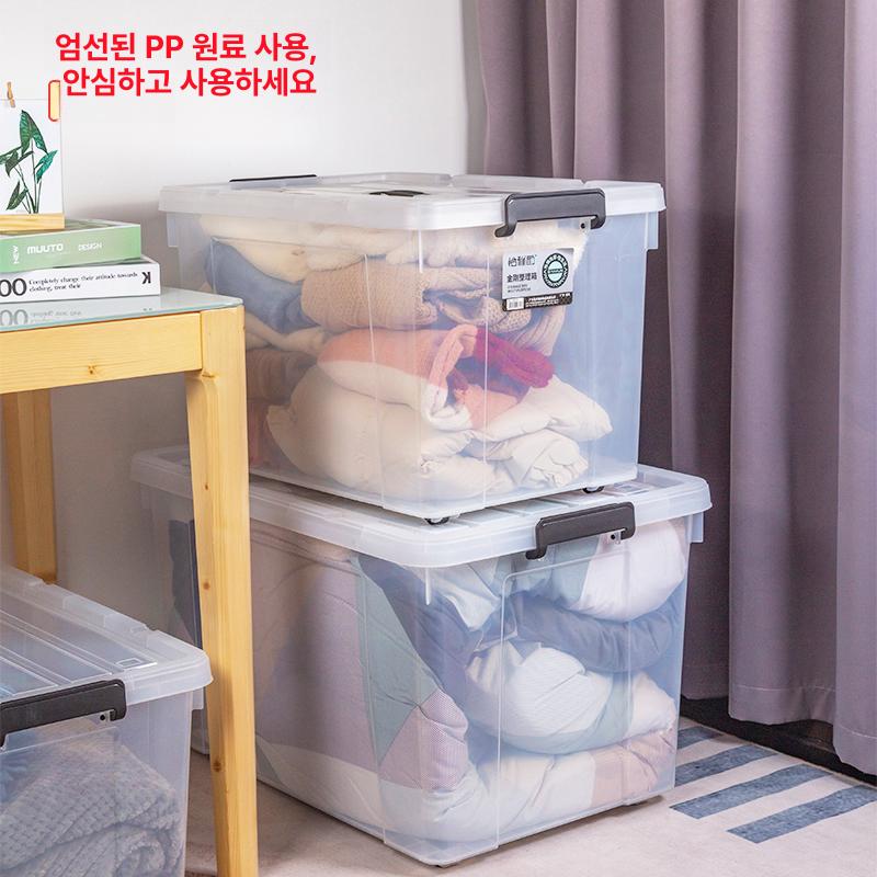 플라스틱 투명리빙박스 대용량 실용형 이불 대형 상자 정리함 점보 손잡이 바퀴 - 상세 이미지 5