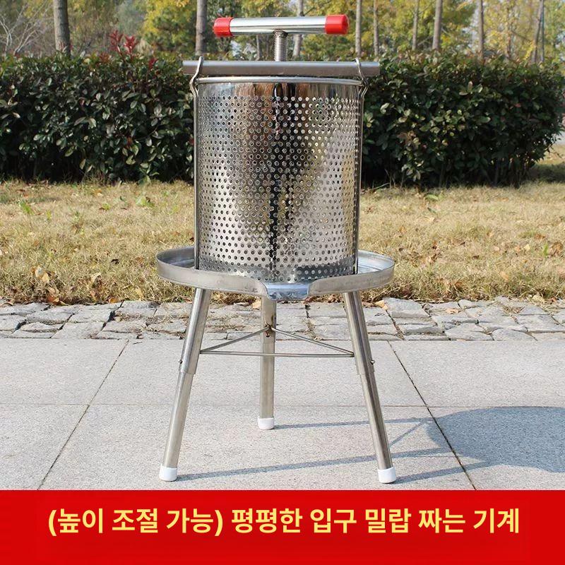 스테인리스 두부짜는기계 프레스 물기제거 탈수기 업소용 압축기 물기짜기 필터 압착 - 상세 이미지 5