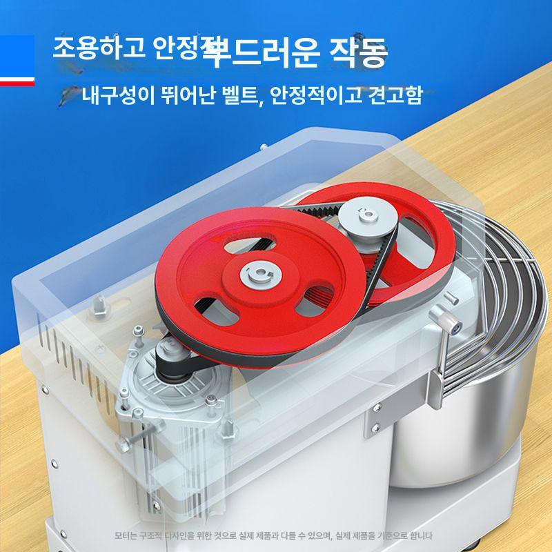 소형 업소용반죽기 제빵 기계 버튼형 스파이럴 베이커리 - 상세 이미지 3