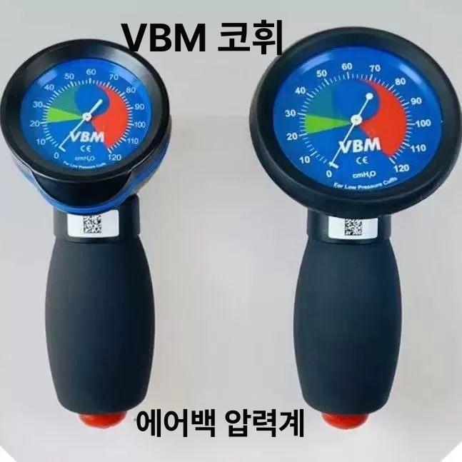 측정기 압력계 기관내 장비 차압계 커프 정밀 감지기 의료용 장치 기관절개 진공 - 상세 이미지 2