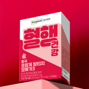 [5+1] 동국제약 초임계 알티지 rTG형 오메가3 혈행관리 30캡슐, ... 맛있게 먹은 솔직 후기 - 상품 이미지 2