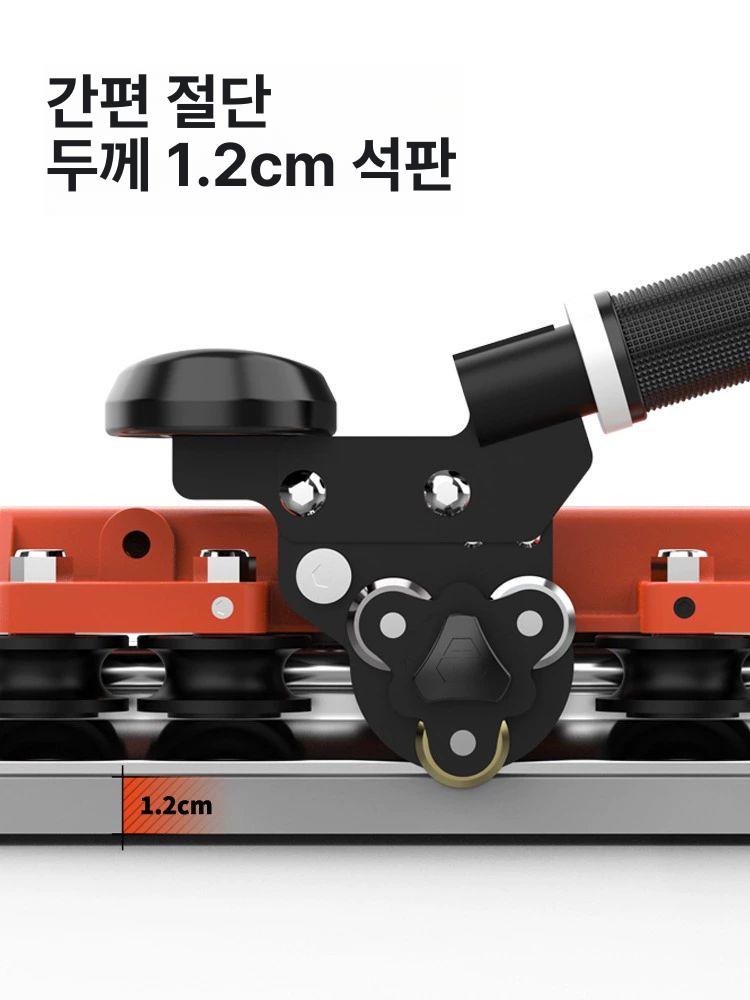 대형 타일컷팅기 암석 커팅기 재단기 각도 공구 컷터 장판 고정밀 홈파기 커팅머신 - 상세 이미지 3
