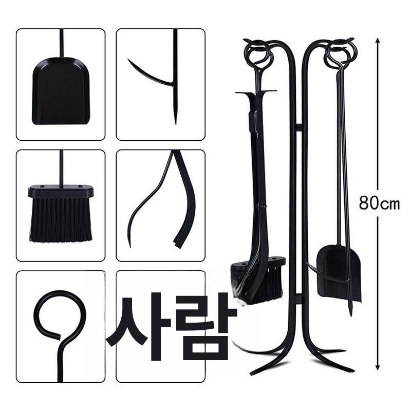 거치대 청소도구세트 잿더미 장작 집게 화로 부지깽이 부삽 화목난로 손잡이 솔 - 상세 이미지 5