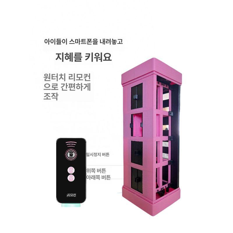승강기 장난감 엘리베이터 빌딩 블록 키트 모델 안티핀치 자동 원격제어 - 상세 이미지 4