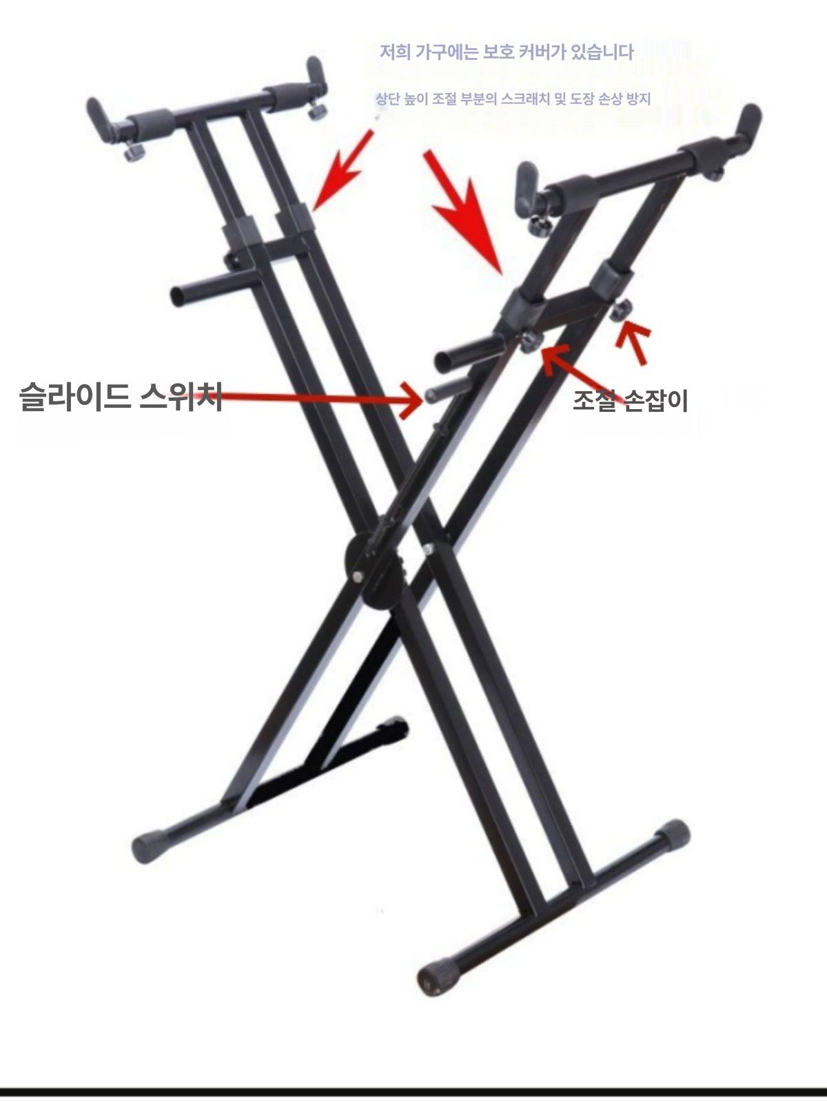 선반 가야금받침대 브래킷 쟁대 지지대 스탠드 다리 보관대 브라켓 휴대용테이블 - 상세 이미지 4