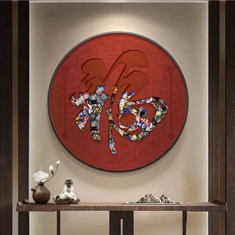 중식당 인테리어 벽장식 중국풍 그림 전통 현관 액자 소품 빈티지 입체 아트 데코 - 상세 이미지 2