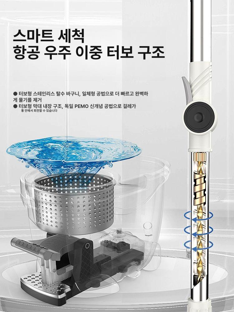 빨아쓰는 밀대걸레 바닥청소 욕실 조절 물걸레 도구 탈수 스퀴지 바닥물기제거 - 상세 이미지 4