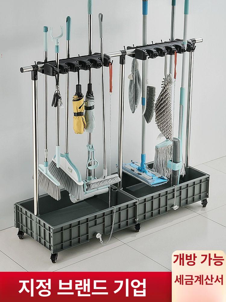 행거 밀대홀더 밀대걸이 보관함 밀대거치대 다용도 청소도구걸이 봉걸이 수납걸이 - 상세 이미지 2