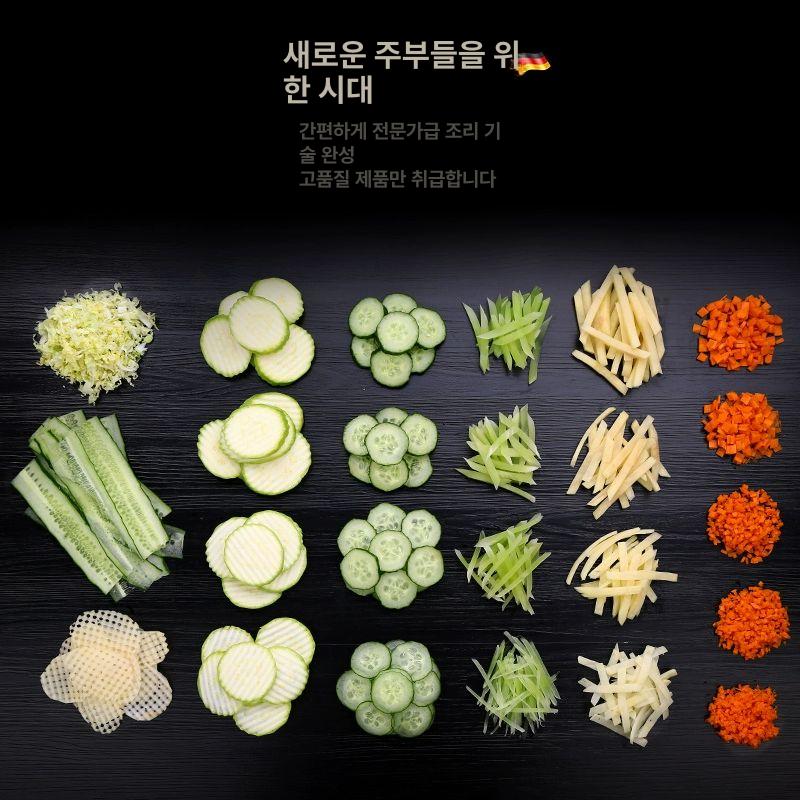 주방 조리도구 채칼 다기능 안전 요리 채소 절단 김장 내구성 양파 손보호대 커팅 - 상세 이미지 4