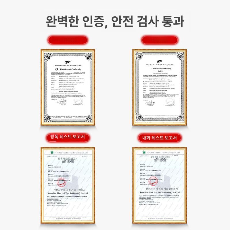 위험물 보관함 과학실 안전 유해물질 캐비닛 가연성 산업용 화학약품 방폭형 - 상세 이미지 4