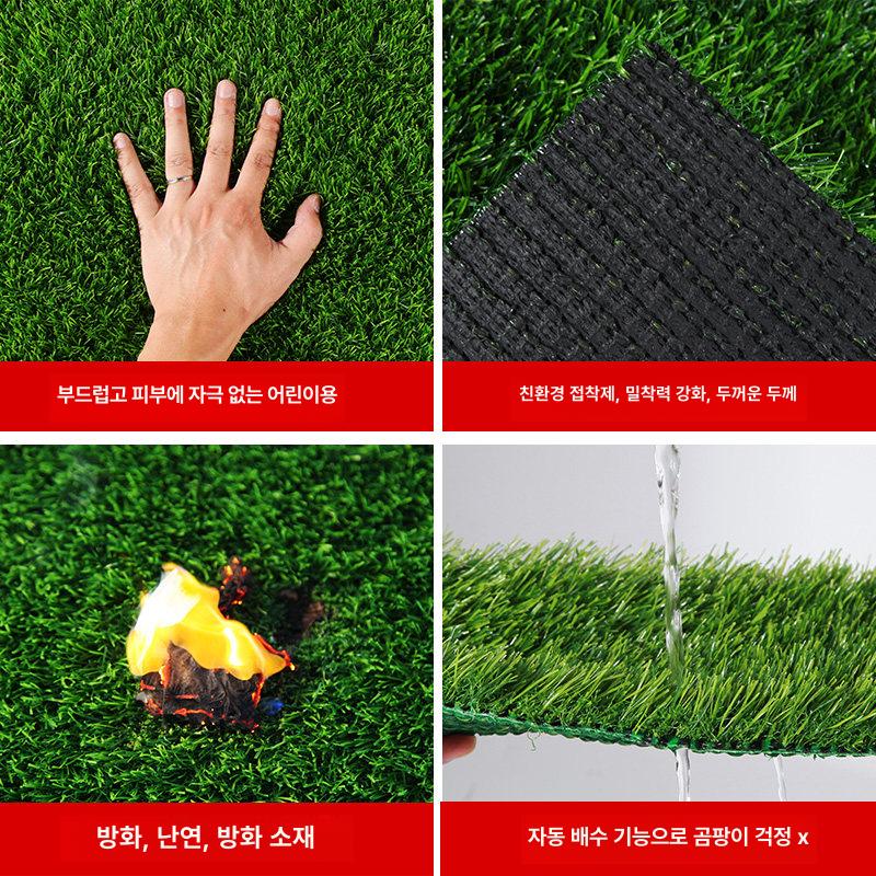 야외 정원 인공잔디 롤 인조잔디매트 발코니 고밀도 셀프시공 조경용인조잔디 바닥재 - 상세 이미지 4