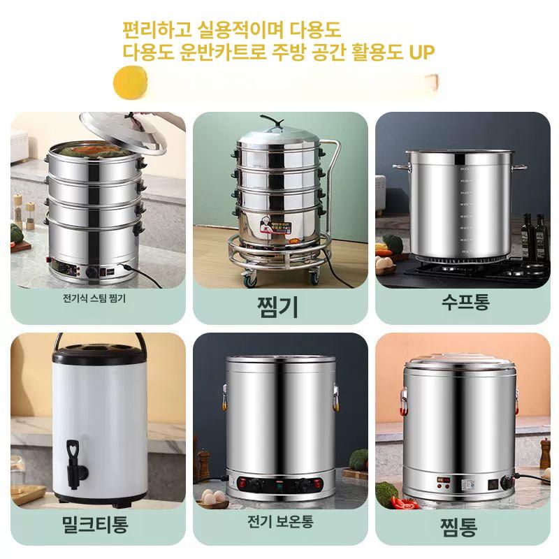 육수통 업소용국통 위생용기 위생통 양은식깡 양동이 들통 업소용냄비 손잡이 식당용 - 상세 이미지 4