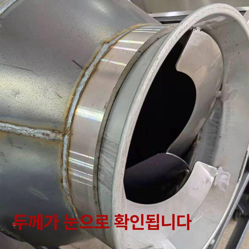 땅콩 전기 볶는기계 곡물 가정용 로스팅기계 호두 커피콩 깨볶기 군밤기계 만들기 - 상세 이미지 5