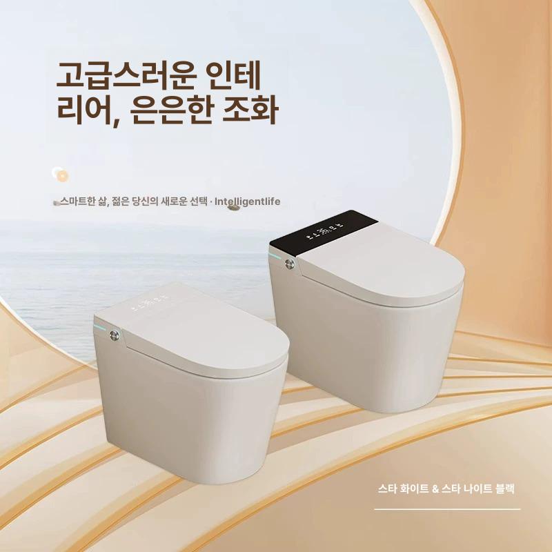 치마형 호텔 좌변기 원피스 탱크리스변기 직수형 절수형 탱크리스양변기 - 상세 이미지 5