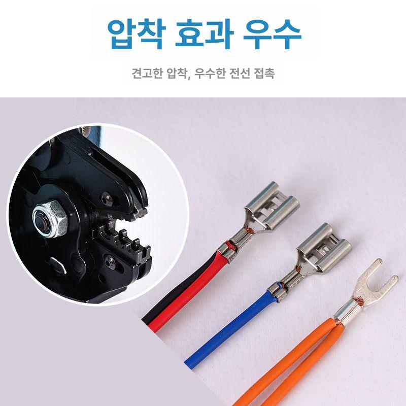 공압프레스 터미널압착기 케이블 슬리브 커넥터 금형 절연 산업용 와이어 반자동 - 상세 이미지 4