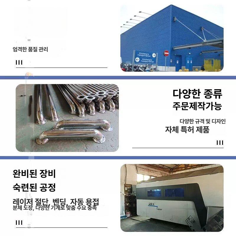 스텐 강관 주차금지 가드레일 튜브 볼라드 펜스 u자형 접이식 표지판 방지 도로 차단봉 - 상세 이미지 3