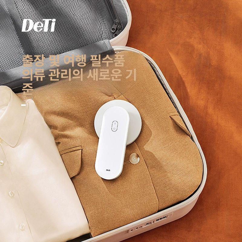 충전식 다림질 무선다리미 스팀다리미 포켓다리미 미니다리미 가정용 - 상세 이미지 2