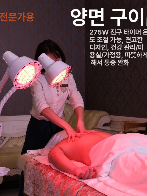 2구 램프 바퀴형 저전력 산업용 원적외선 발난로 전기난로 전기난방기 공업용 - 상세 이미지 2