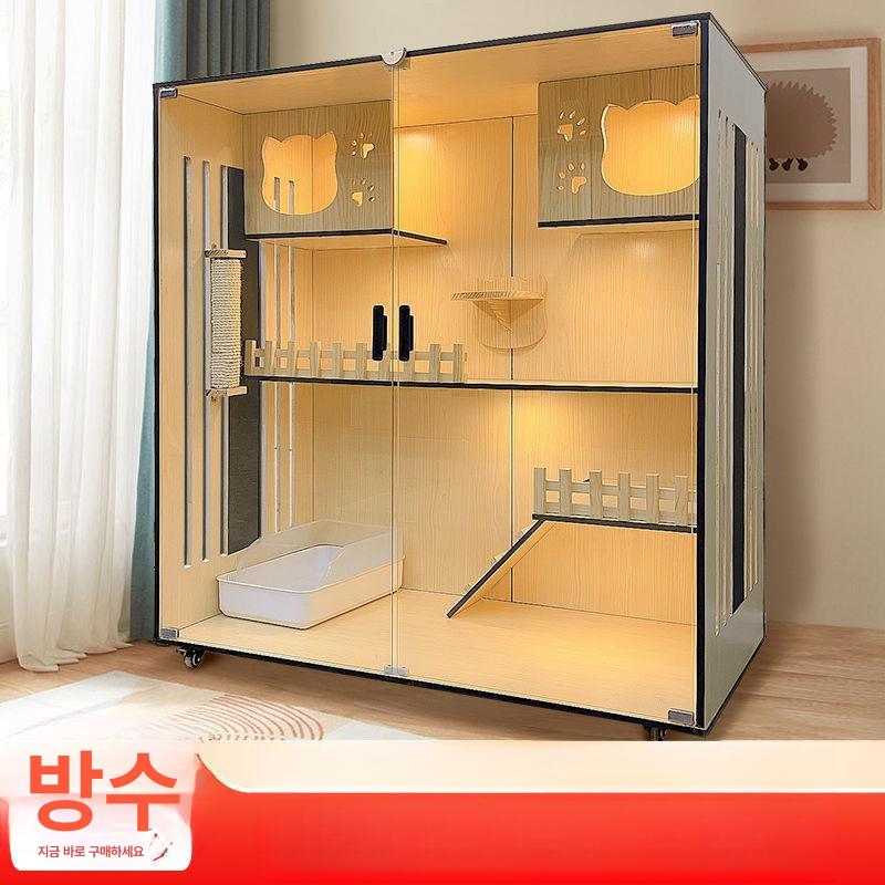 대형 고양이집 인테리어 숨숨집 빌라 침대 고양이하우스 캣타워 반려묘 실내용 호텔 - 상세 이미지 2