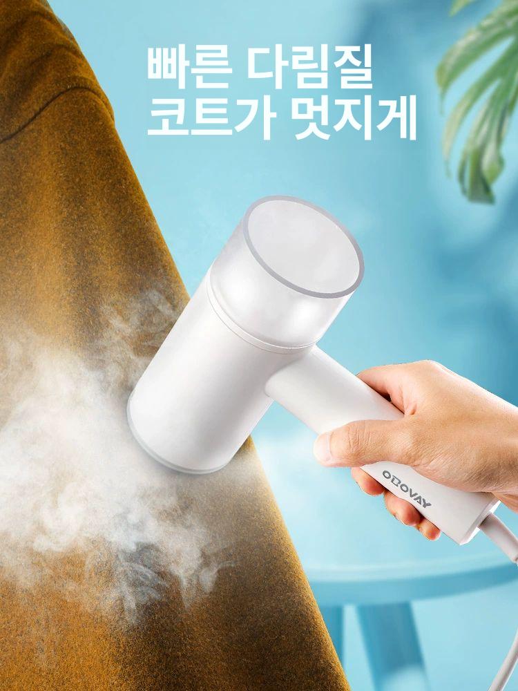 휴대용 스팀 다리미 핸디형 가정용 프리볼트 증기 여행용 흡착 자취생 간단한 - 상세 이미지 2