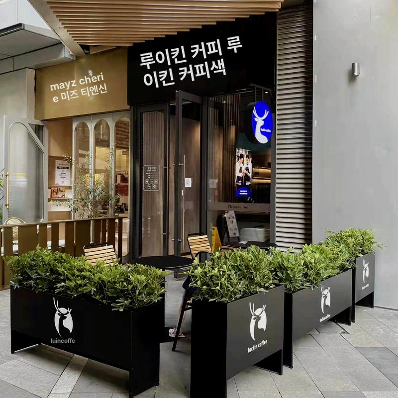 파티션 철제플랜트박스 정원 인테리어 조경 장식 상자 베란다 대형화분 받침대 화분대 - 상세 이미지 3
