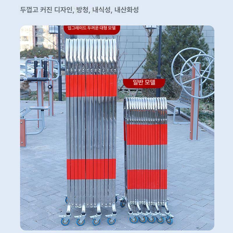 주차장 자바라게이트 접이식 바리케이트 차단기 울타리 높이 자바라대문 자바라펜스 - 상세 이미지 3