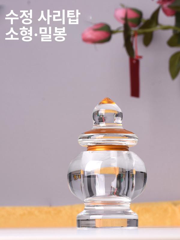 불탑 사리보관함 데스크탑 불당 봉안함 사리병 용기 정리함 장식품 - 상세 이미지 2