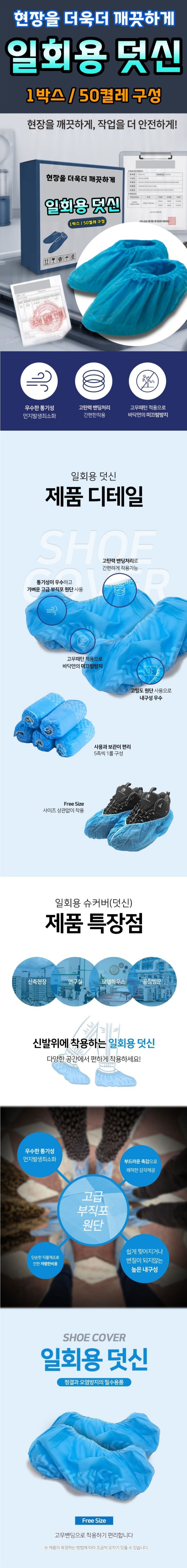 shin01.jpg?type=w848