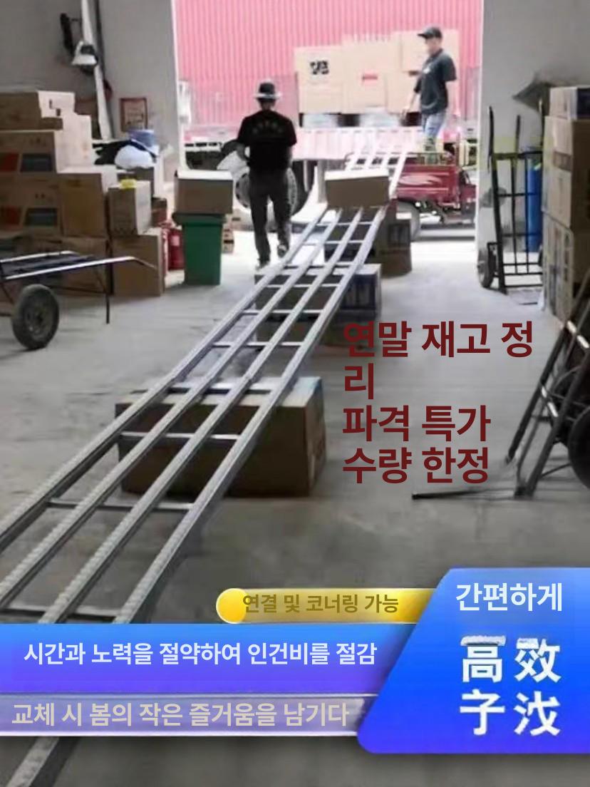 무동력 물류 컨베어벨트 레일 콘베어 공장 화물 슬라이드 휠 창고 이동 전송 출하용 - 상세 이미지 2