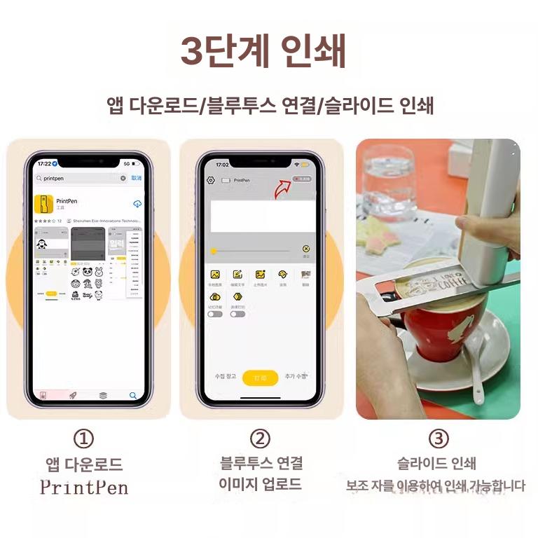 식용 프린터 디저트 레터링 잉크 인쇄기 케이크 카트리지 데코 라떼 - 상세 이미지 3