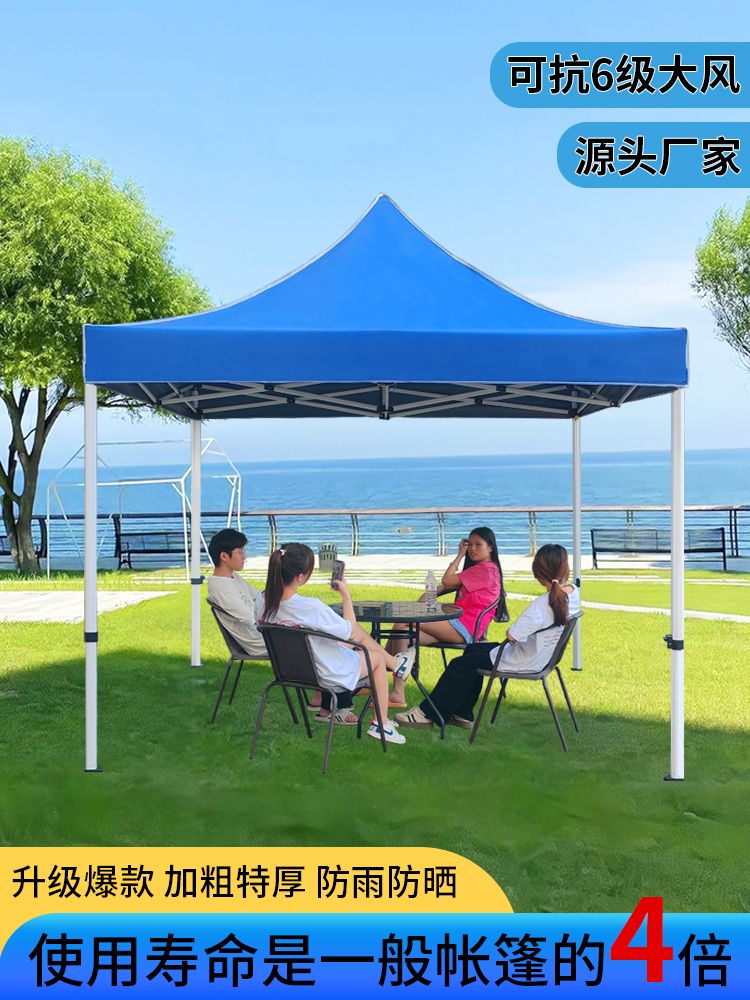 조립식천막 캐노피천막 임시거처 행사용 바람막이천막 야외 접이식 그늘막 야외천막 행사용천막 - 상세 이미지 2