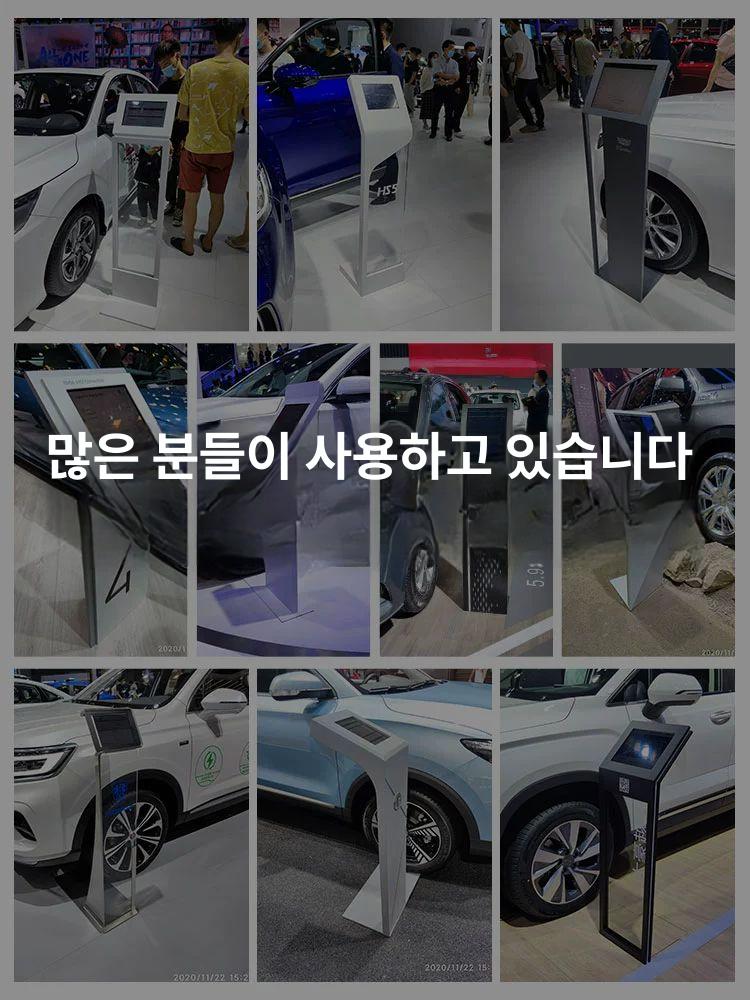 업소용 태블릿거치대 예약판 식당 메뉴판 브래킷 카페 범용 입구 받침대 주문 - 상세 이미지 5