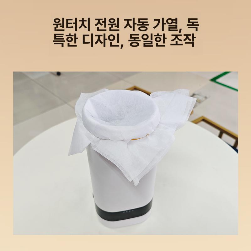 돼지 정액융해기 축사 수집기 가축 항온냉장고 보관고 용품 수집용기 냉동방지 - 상세 이미지 4