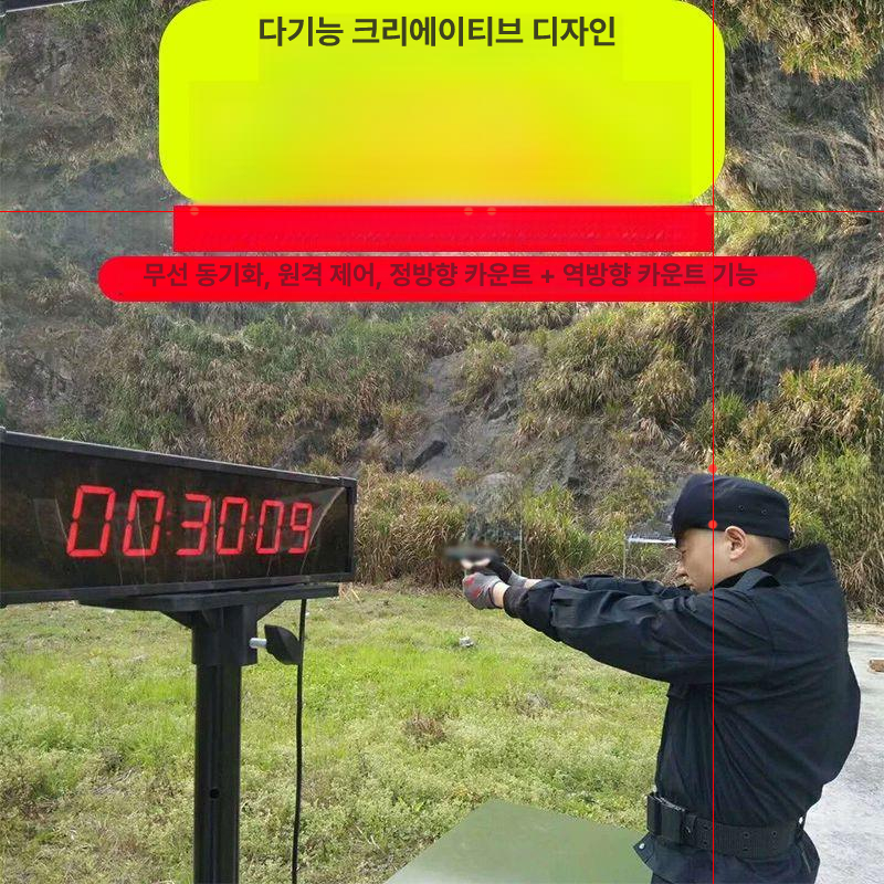 10초타이머 맞추기 게임 카운터 시간 스톱워치 챌린지 도전 플러그인소형양면 기계식 - 상세 이미지 3