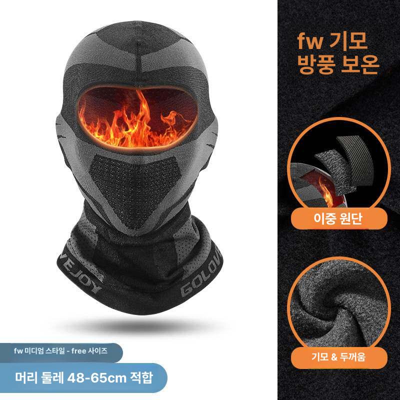 겨울 안전모방한용품 기모 비니 건설 현장 귀돌이 귀덮개 방한모자 안전모용방한대 - 상세 이미지 5