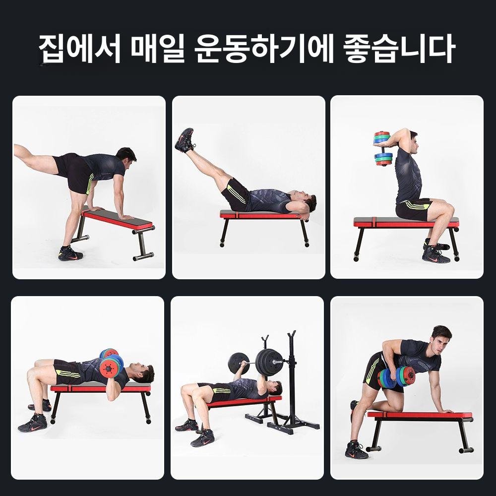 운동 벤치프레스의자 아령 헬스장 보조 피트니스 인클라인 평벤치 멀티 체어 기구 - 상세 이미지 3