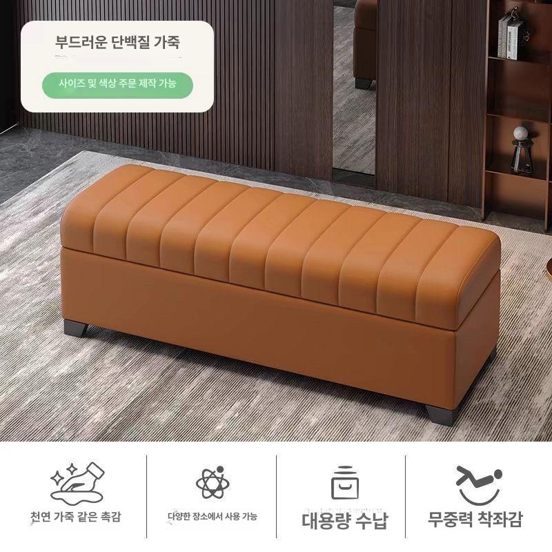 약국 대기의자 벤치형 수납의자 수납벤치 수납형 소파 등받이 수납스툴 대기실 - 상세 이미지 5
