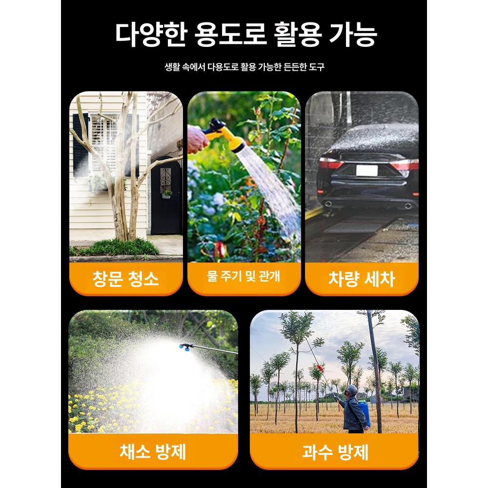 배터리 농업용분무기 고압 압축 스프레이 가정용 분사기 전기 농약살포기 방역 충전 - 상세 이미지 4
